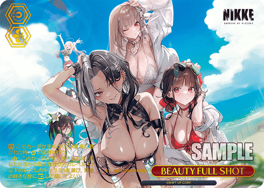 BEAUTY FULL SHOT(RRR)(NIK/S135-081R)