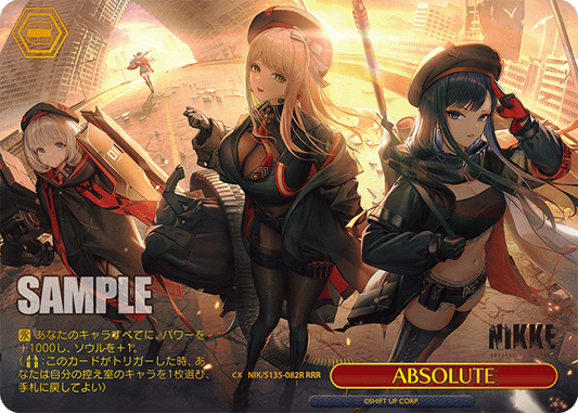 ABSOLUTE(RRR)(NIK/S135-082R)