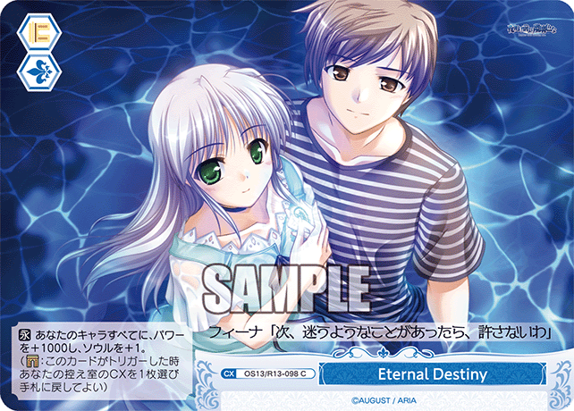Eternal Destiny(C)(OS13/R13-098)