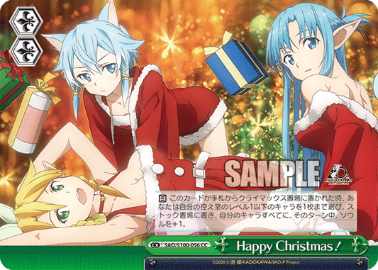 Happy Christmas！(CC)