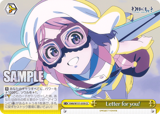 Letter for you!(CC)